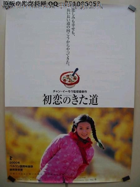 购买假韩国忠南国立大学文凭毕业证