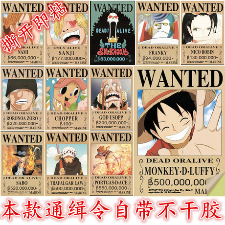 広島国際アカデミー大学学士毕业证